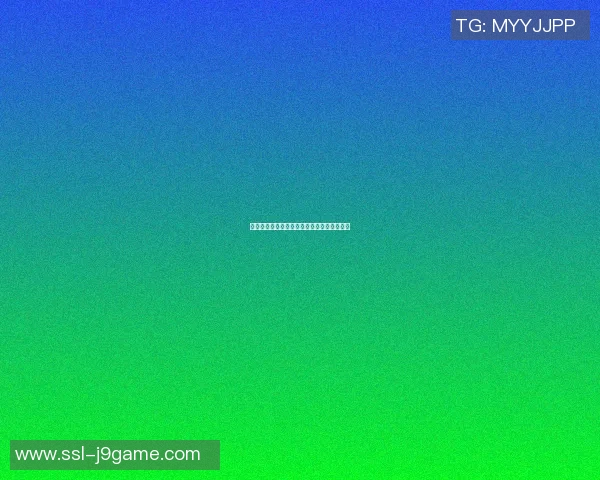 成龙对足球明星的评价是否真实可信引发热议